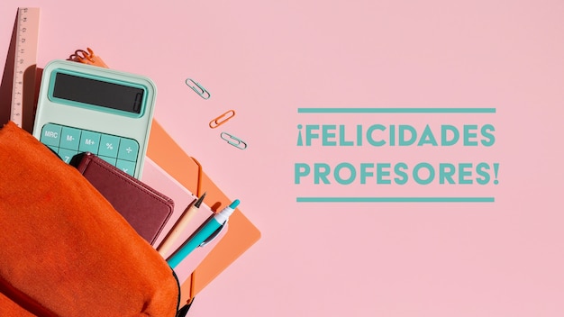 中医哲学：《黄帝内经》里的四大养生智慧